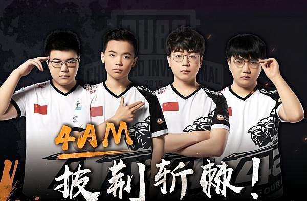 消耗对手耐 消耗对手耐